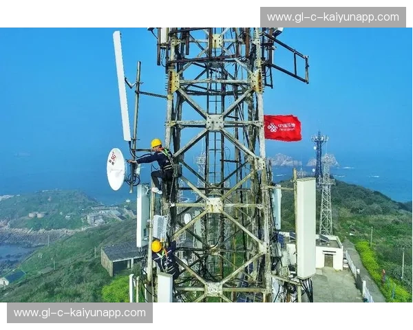 Kaiyun下载高速版:畅享极速体验,随时随地下载无忧 Kaiyun下载高速版:畅享极速体验,随时随地下载无忧